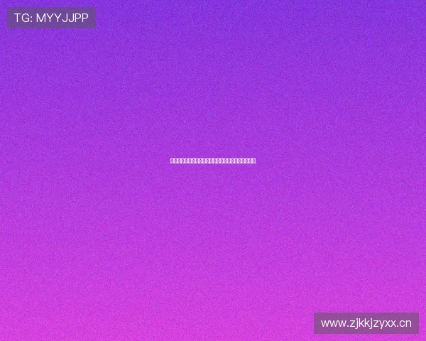 山猫在线体育直播平台打造全方位精彩赛事观赛新体验