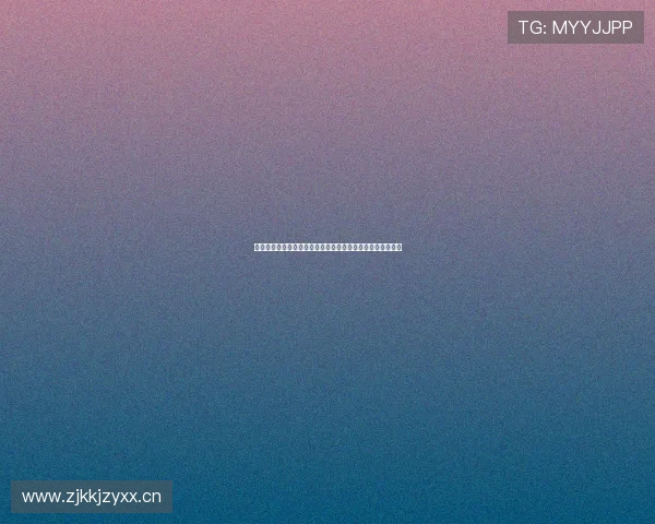 畅享免费高清直播体验，让你随时随地感受精彩内容无限呈现